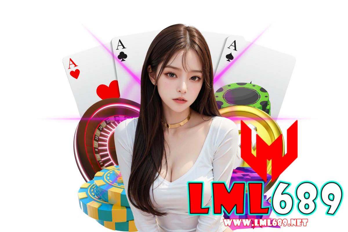 lml689 เว็บตรง